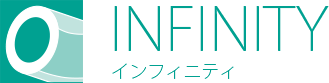 INFINITY インフィニティ