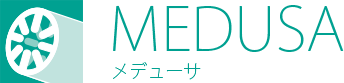 MEDUSA メデューサ