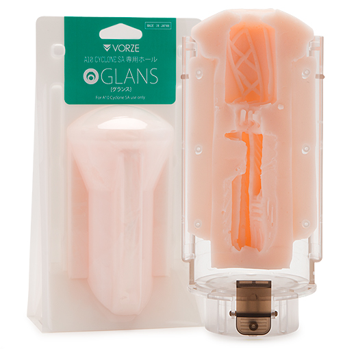 GLANS グランズ