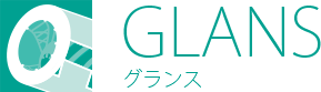 GLANS グランス