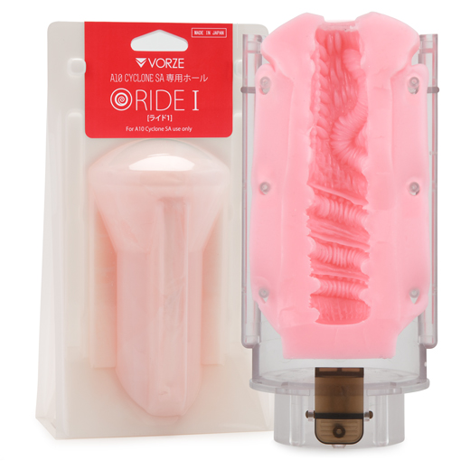 RIDEⅠ ライドⅠ