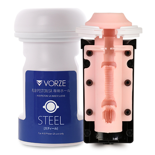 STEEL スティール