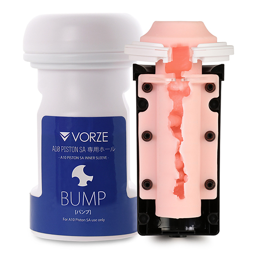 BUMP バンプ