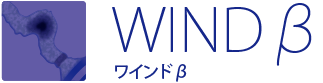 WINDβ ワインドβ