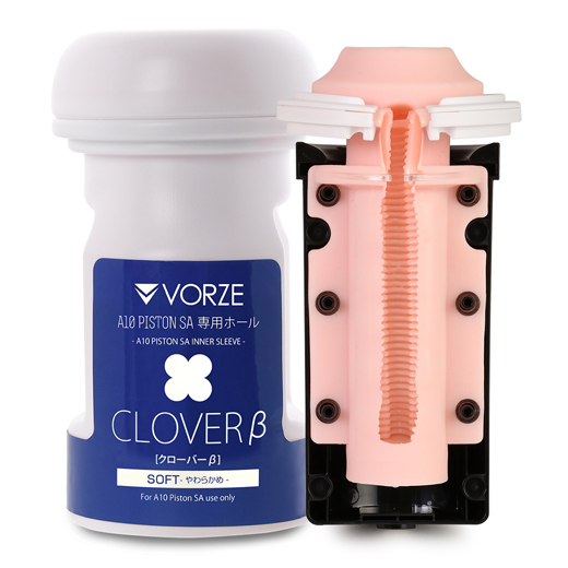 CLOVER β クローバーβ