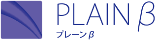 PLAINβ プレーンβ