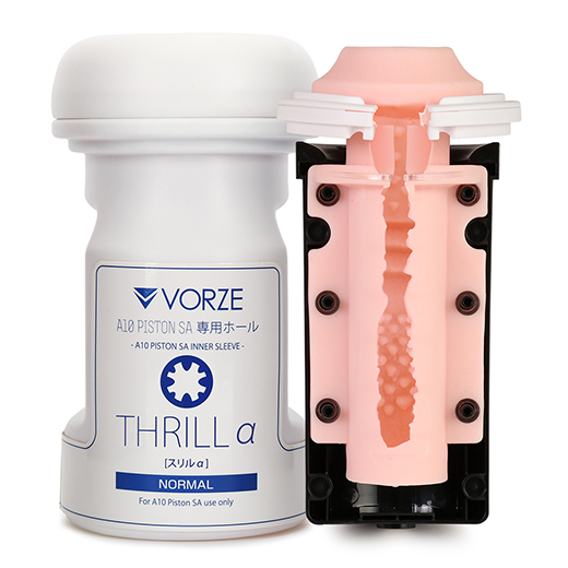 THRILLα スリルα