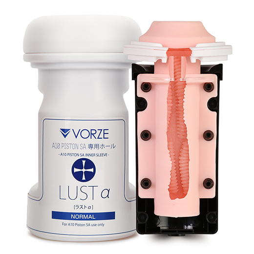 LUSTα ラストα