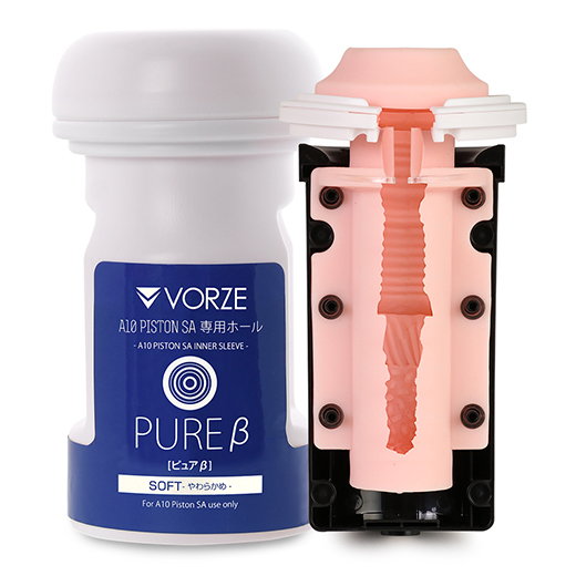 PUREβ ピュアβ