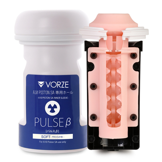 PULSEβ パルスβ