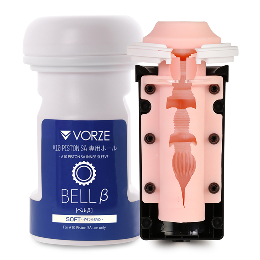 BELLβ ベルβ