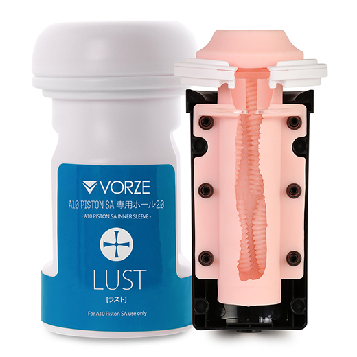 A10ピストンSA専用ホール | VORZE（ヴォルツェ）