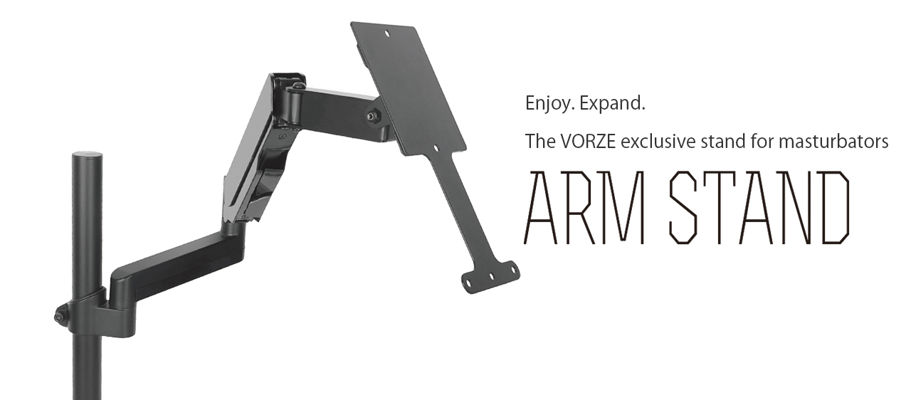 VORZE ARM STAND | VORZE